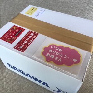 リクエスト出品 大枸杞2セット、黒枸杞2セット、特大なつめ2セット、ナツメチップス、さなぎ茸2セットなどをおまとめ割引き