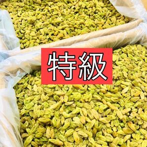 シルクロードの干し葡萄(一切無添加!こういうおやつを食べるべきですね)