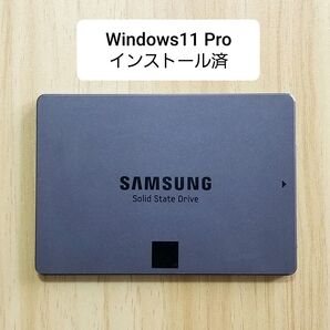 Samsung SSD120GB Windows11 Proインストール済 古いPCでも使用可能 051