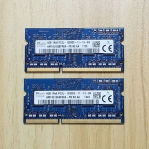 SK hynix DDR3 PC3L-12800S 8GB(4GB×2枚)
