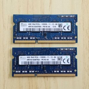 SK hynix DDR3 PC3L-12800S 8GB(4GB×2枚)