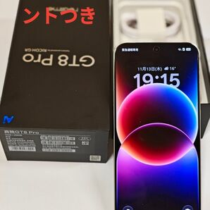 realme GT 8 Pro 中国版256GB 5G対応 SIMフリー