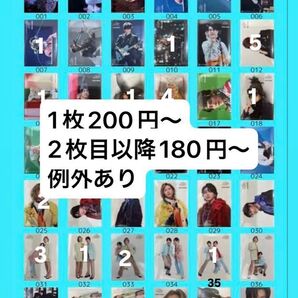 ミセスフォトカードフィヨルド