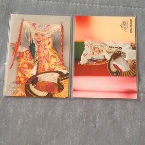 ミセスフォトカード藤澤涼架フィヨルド