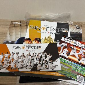 読売ジャイアンツ 巨人軍 ジャイアンツ・ファンフェスタ 2025 来場記念品 非売品 長野久義 岡本和真