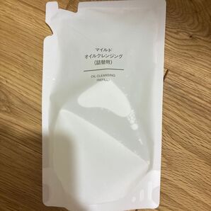 無印良品 マイルドオイルクレンジング レフィル