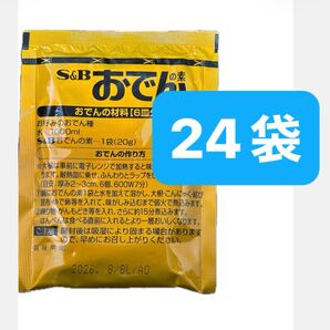 エスビー食品 おでんの素 24袋