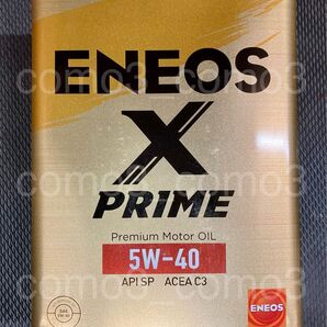 ENEOS エネオス エンジンオイル PRIME X プライム エックス 5W-40 SP 4L(4L × 1缶)