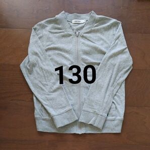 男の子のジャンバー(130)