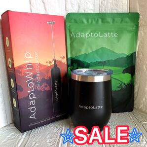 アダプトラテ(抹茶) スターターキット
