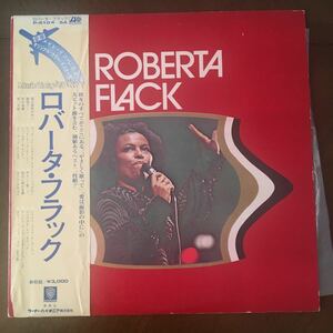 Roberta Flack/ロバータ・フラック ベスト 2LP