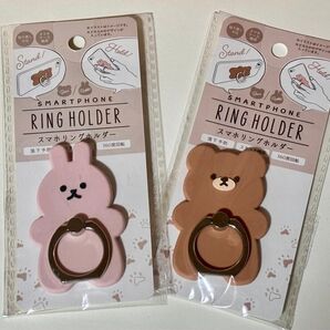 スマホリング スマートフォンリング スタンド機能 ウサギ クマ かわいい