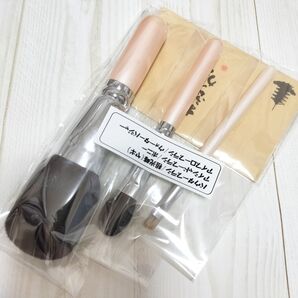 竹宝堂製 メイクブラシ チークブラシ 山羊 パウダーブラシ アイブロウブラシ アイシャドウブラシ 化粧ブラシ 化粧筆