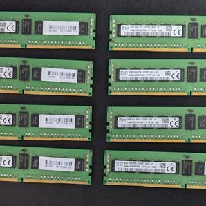SK hynix 8GB PC4-2133P-RC0-10 HMA41GR7MFR4N-TF 8枚セット(サーバー用メモリ)