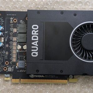 NVIDIA Quadro P2000