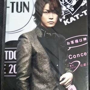 クリアファイル 亀梨和也 「KAT-TUN COUNTDOWN LIVE 2013」の画像1