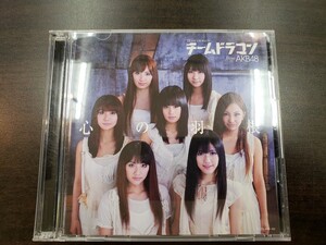 CD & DVD / チームドラゴン ～ドラゴンボール改～ / AKB48 / 中古