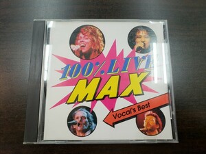 CD / SUPER LIVE SPECIAL 『THE BEST VOCAL SELECTION』 / 中古