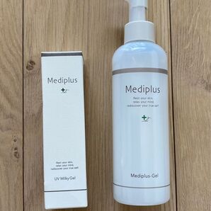 メディプラスゲル UVミルキーゲル セットで オールインワン