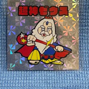 旧ビックリマンシール 超神ゼウス 銀プリズム、マイナーシール、当時物、完品級、希少、今後高騰確率大