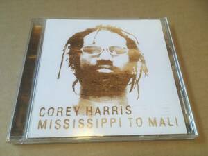 コーリー・ハリス/Corey Harris●輸入盤「Mississippi To Mali」Rounder Records●Ali Farka Toure●ブルース,African,Delta Blues