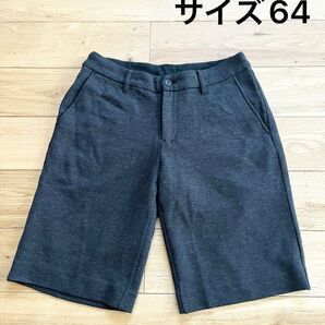 無印良品 ハーフパンツ サイズ64 グレー系 Mサイズ