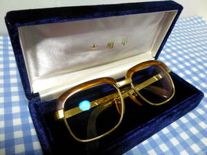 ■極上 本鼈甲メガネ（べっ甲眼鏡）K20金張りフレーム（90/1000 20KGF)【中古品】