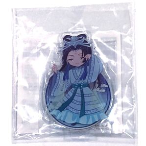 薬屋のひとりごと くじ引き堂 A賞 ちびアクリルスタンド アクスタ 壬氏 A-4