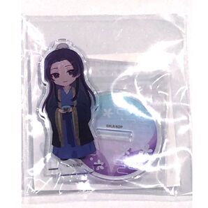 薬屋のひとりごと くじ引き堂 A賞 ちびアクリルスタンド アクスタ 壬氏 A-6