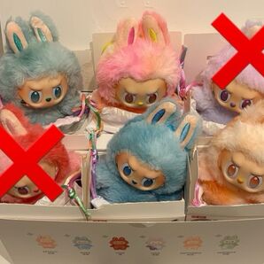 THE MONSTERS Big into Energy シリーズ HOPE ぬいぐるみ ペンダント ラブブ エナジー 1個