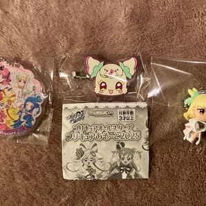 プリキュアあそーと2025 キミとアイドルプリキュア 2点セット+おまけ