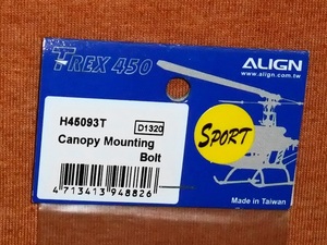 ☆定形外無料 ALIGN H45093T T-REX450 キャノピーマウントボルト 未開封品