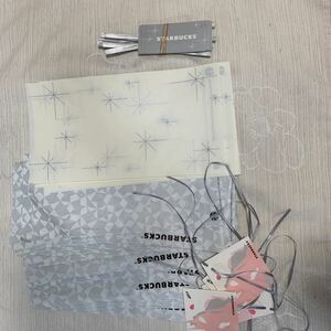  start ba tumbler card bag 