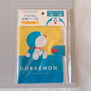 新品 ドラえもん 便利ケース マルチケース ファイル 保険証 お薬手帳 母子手帳 年金手帳 収納ケース ミニファイル 収納ポケット