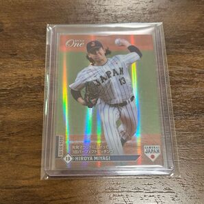 10シリ 10枚限定【新品】宮城大弥 侍ジャパン 日本代表 野球 エポックワン EPOCH オリックスバファローズ