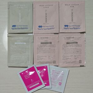 アメニティ 洗顔料・化粧水・乳液・洗い流さないトリートメント