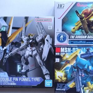 RG νガンダム(ダブル・フィン・ファンネル装備型)&HG ヤクト・ドーガ(ギュネイ・ガス専用機)&HG メッド 逆襲のシャア
