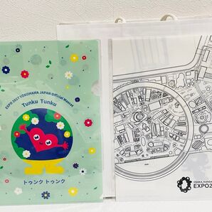 EXPO2025万博会場マップとEXPO2027トゥントゥン クリアファイル2種