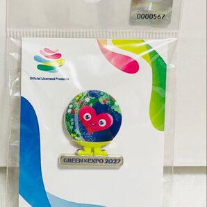 EXPO2027 横浜 GREEN EXPO2027 ピンバッジ 新品未開封