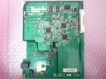 ■NEC Aspire M　INS1500ユニット　【IP1WW-1PRIU-P1】　(10)■_画像1