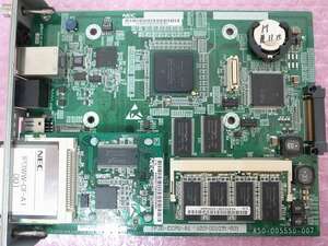 #[*AX mobile link 16*] NEC Aspire X CPU unit [IP3D-CCPU-B1] (2)(9)#