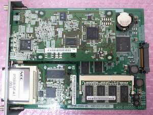 #[*IP trunk 20*] NEC Aspire X CPU B unit [IP3D-CCPU-B1] (19)#