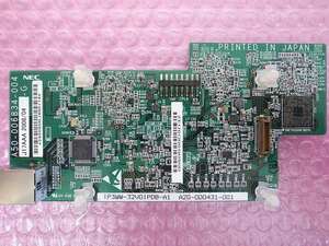 ■NEC Aspire X　32chVoIPゲートウェイユニット　【IP3WW-32VOIPDB-A1】　(2)■