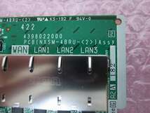 ■【☆18年製造☆N1☆】　NTT αNX SM　4chブロードバンドルーターユニット[2]　【NXSM-4BRU-[2]】　(7)■_画像2