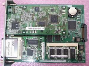 ■【☆L☆IPトランク12☆】　NEC Aspire X　CPU Bユニット　【IP3D-CCPU-B1】　(18)■