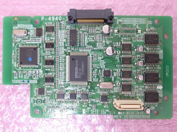 2025年最新】Yahoo!オークション -et-4ciuの中古品・新品・未 2025年最新】Yahoo!オークション -et-4ciuの中古品・新品・未