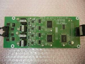 ■ナカヨ　XEIII　4内線増設　【NYC E「」XE 4KTU-3】　(1)■