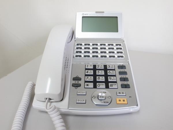 2025年最新】Yahoo!オークション -24ボタン電話(NTT)の中古品 2025年最新】Yahoo!オークション -24ボタン電話(NTT)の中古品