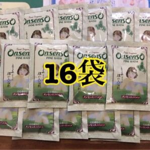 オンセンスパインバス50g×16袋