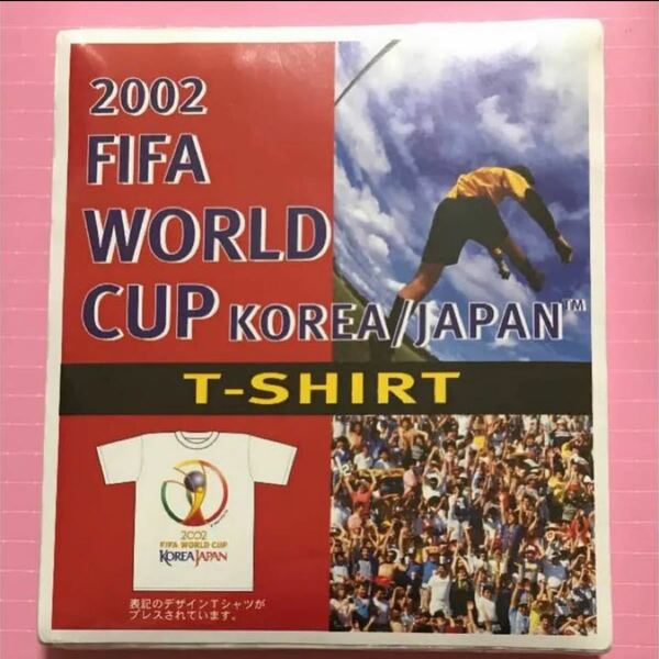 2002 FIFA WORLD CUP KOREA/JAPAN Tシャツ